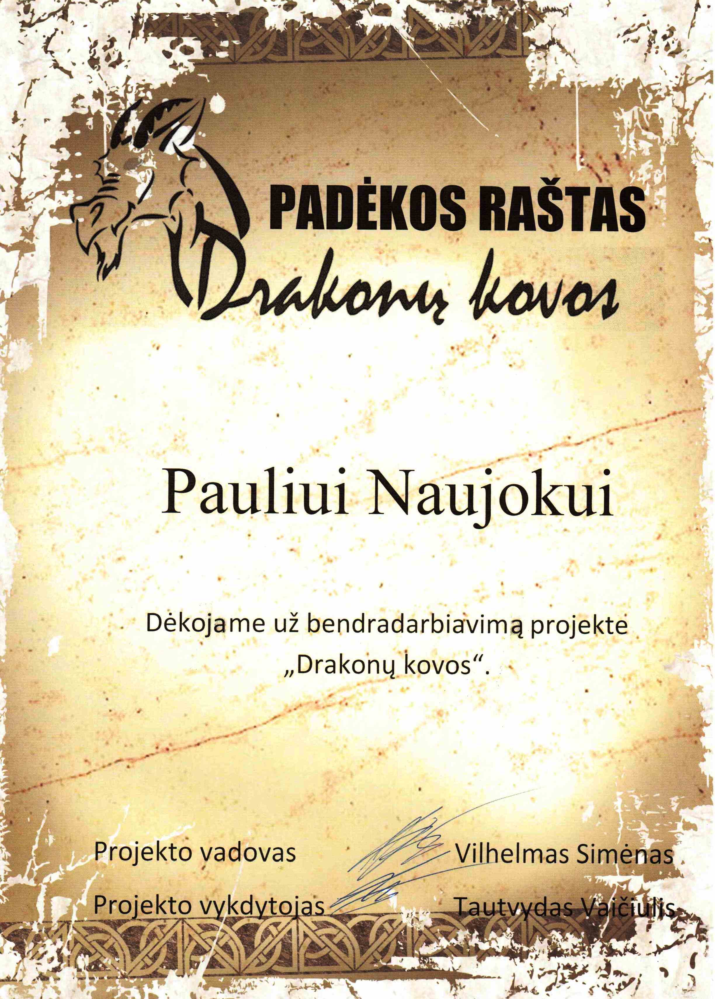 Padėka Pauliui Naujokui (Lapino klubas)